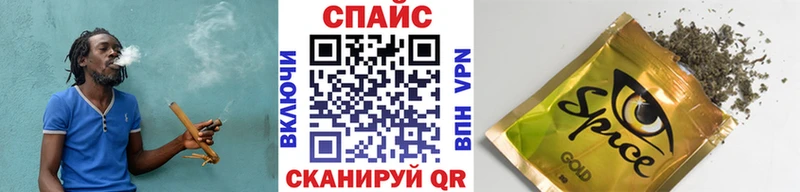 БУТИРАТ буратино  Купить где  Торжок 