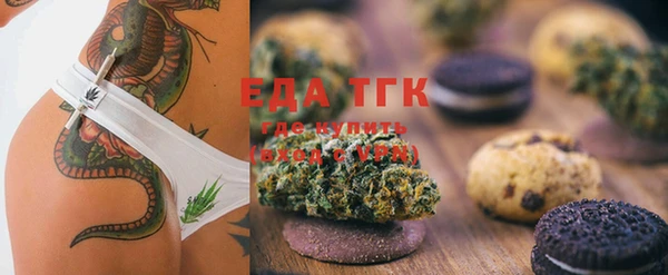 экстази Михайлов
