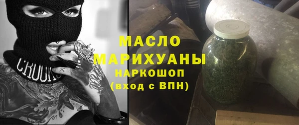 МДПВ Медвежьегорск