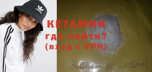 экстази Михайлов
