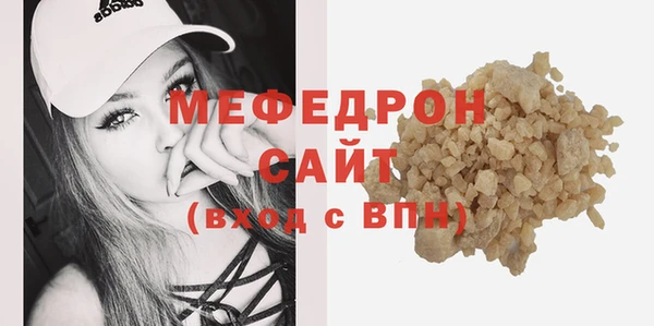 a pvp Медногорск