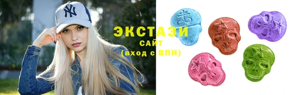a pvp Медногорск
