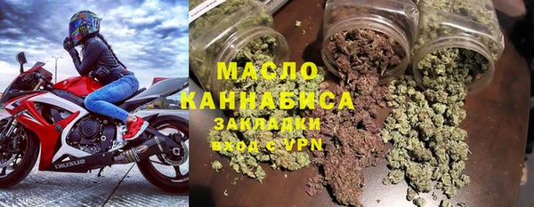 экстази Михайлов