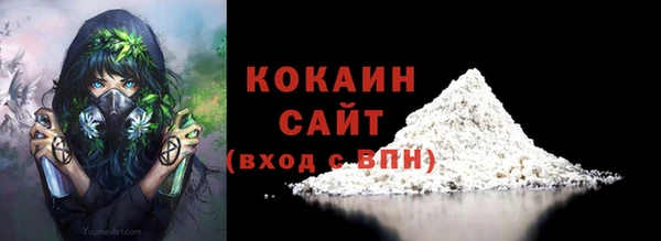 экстази Михайлов