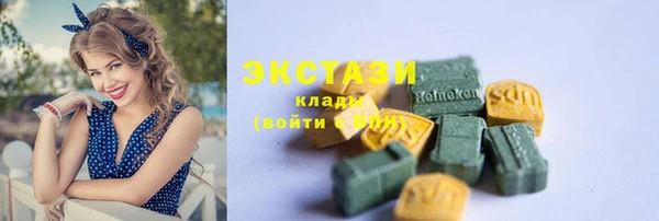 МДПВ Медвежьегорск