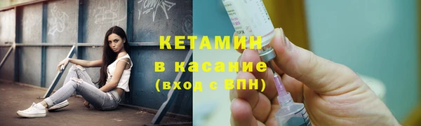 гашишное масло Михайловск