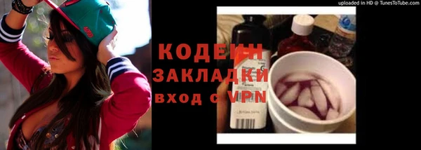экстази Михайлов