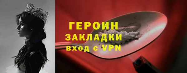экстази Михайлов