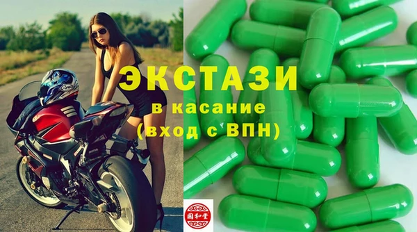 гашишное масло Михайловск