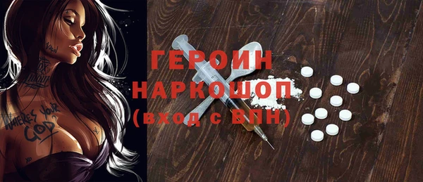 экстази Михайлов