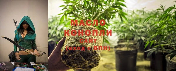 кокаин премиум Михайловка