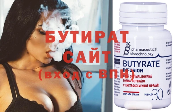 a pvp Медногорск