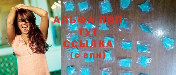 экстази Михайлов