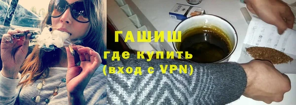 a pvp Медногорск