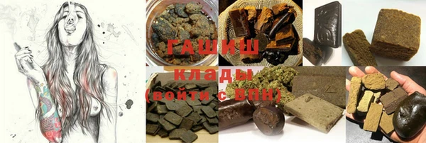 экстази Михайлов