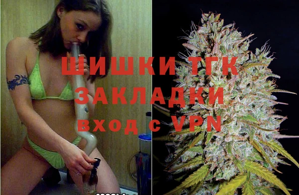 a pvp Медногорск