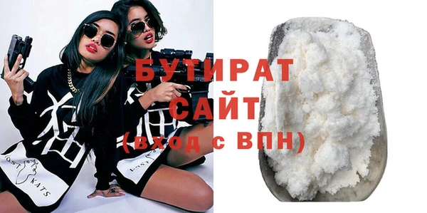 МДПВ Медвежьегорск