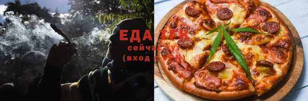 ALPHA PVP Мегион