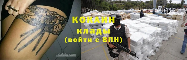 a pvp Медногорск