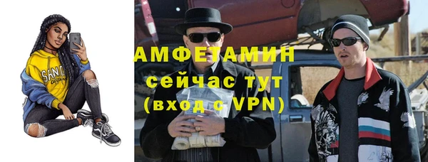 экстази Михайлов