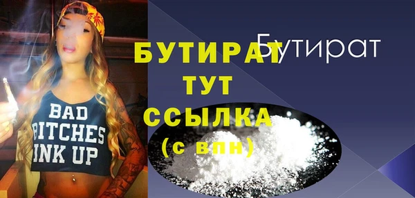 экстази Михайлов