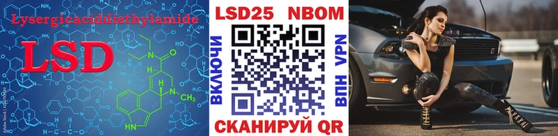 Купить где  Торжок  ЛСД экстази ecstasy 